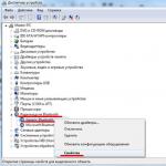 How to enable bluetooth on a laptop running Windows 7