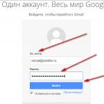 Registering a Google account and how to log into Google mail
