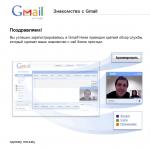 Ako vytvoriť poštovú schránku na Google (Google) - zaregistrujte si poštu Gmail