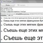 Změna písma (styl znaků) ve Windows 7 všech edic